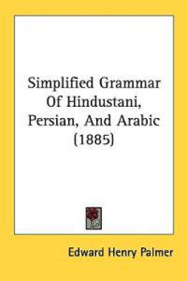 Simplified Grammar of Hindustani, Persian, and Arabic