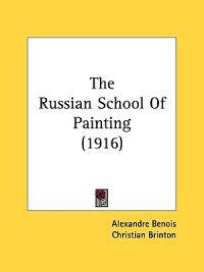 The Russian School of Painting