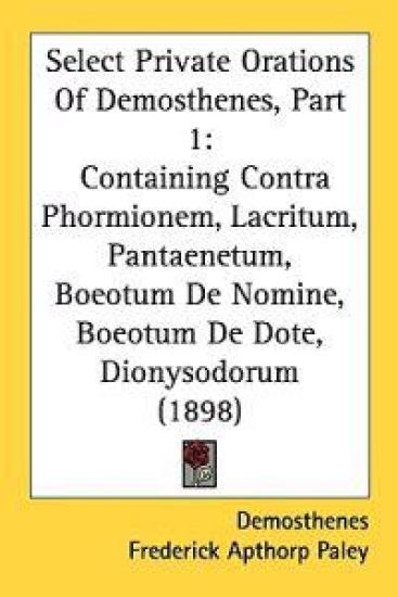 Select Private Orations of Demosthenes