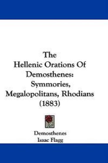 The Hellenic Orations Of Demosthenes