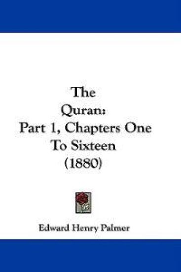 The Quran