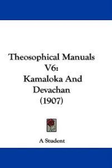 Theosophical Manuals V6