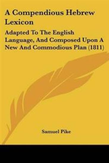 Compendious Hebrew Lexicon