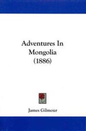 Adventures in Mongolia