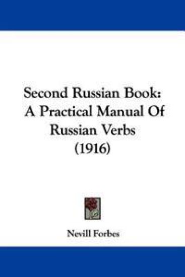 Second Russian Book