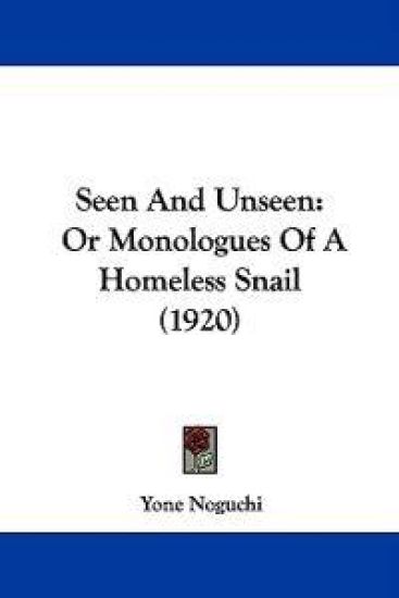 Seen and Unseen