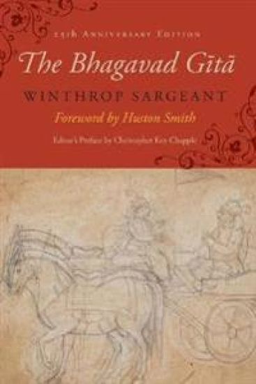 The Bhagavad Gita