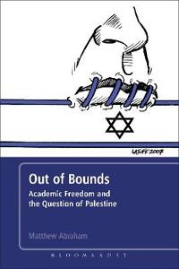 Out of Bounds