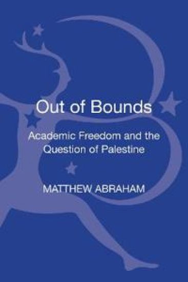 Out of Bounds
