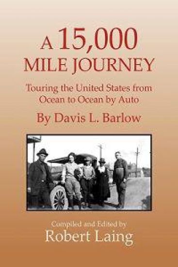 A 15,000 Mile Journey