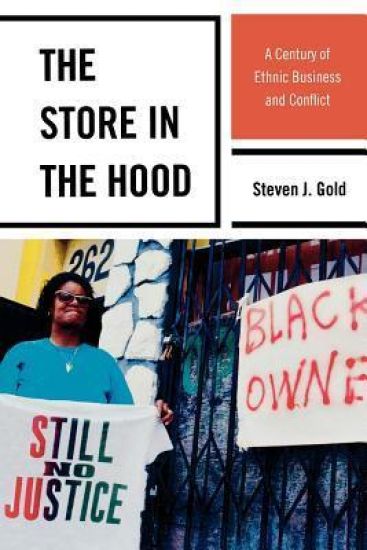 The Store in the Hood – Steven J. Gold, kirjan kansikuva