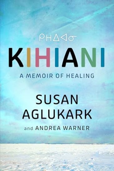 Kihiani: A Memoir of Healing