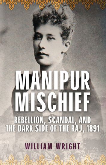 Manipur Mischief