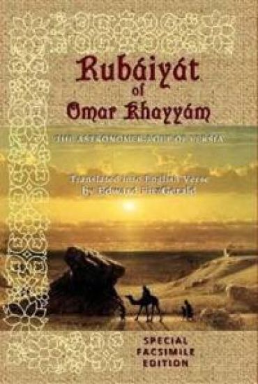 Rubaiyat of Omar Khayyam