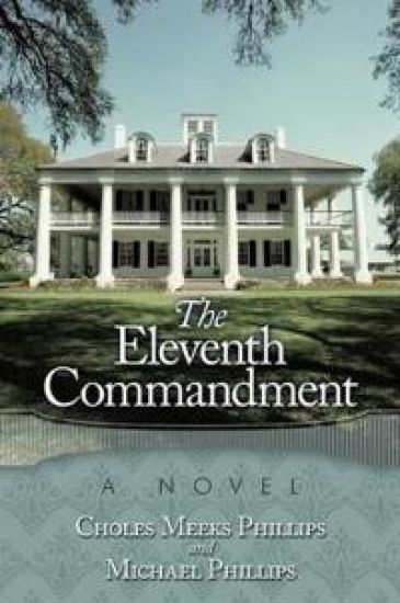 The Eleventh Commandment