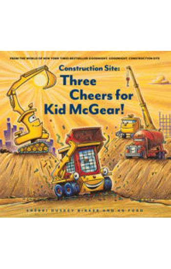 Three Cheers for Kid McGear!