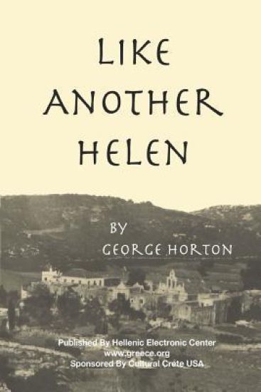 Like Another Helen