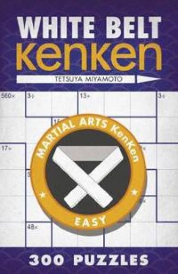 White Belt KenKen®
