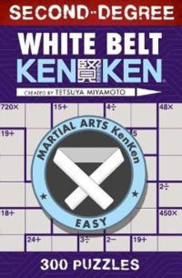 Second-Degree White Belt KenKen