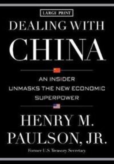 Dealing with China