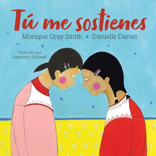 Tú Me Sostienes