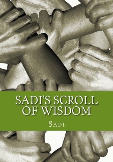 Sadi's Scroll of Wisdom