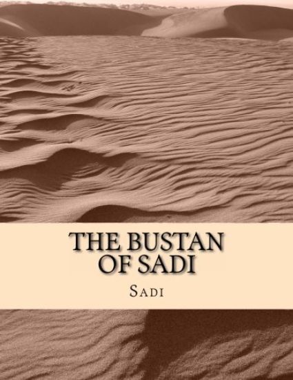 The Bustan of Sadi