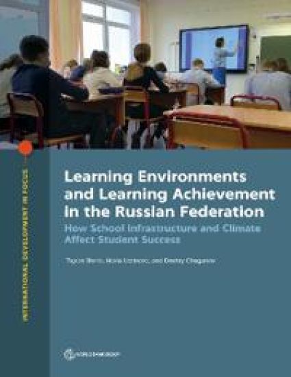 Russian Federation Learning Environments for 21st Century Skills
