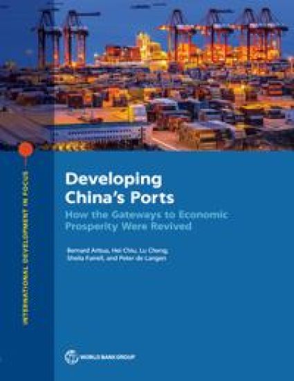 Developing China's Ports – Bernard Aritua, kirjan kansikuva