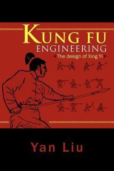 Kung Fu Engineering