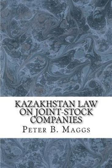 Kazakhstan Law on Joint-Stock Companies: English Translation and Russian Text on Parallel Pages