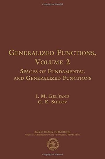 Generalized Functions