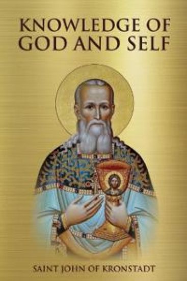 Knowledge of God and Self