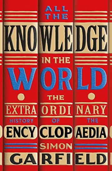 All the Knowledge in the World