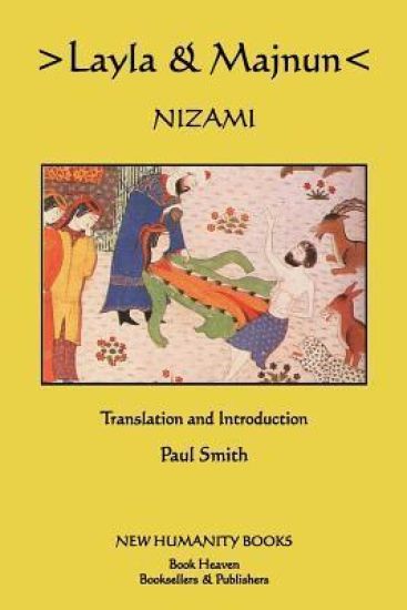 Nizami