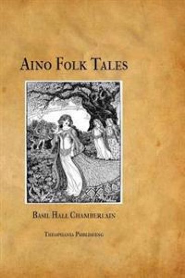 Aino Folk Tales