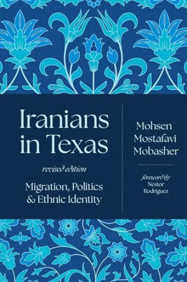 Iranians in Texas