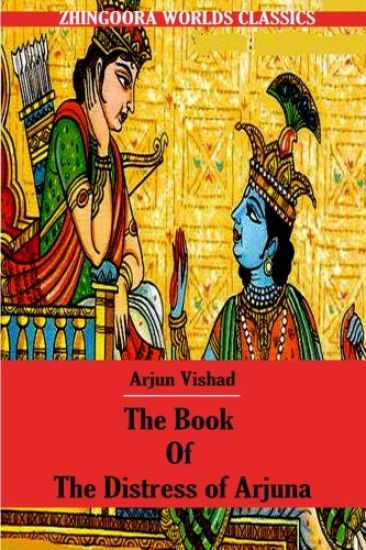 The Book Of The Distress Of Arjuna