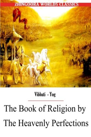The Book of Religion by the Heavenly Perfections