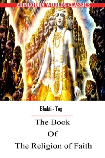The Book of the Religion of Faith