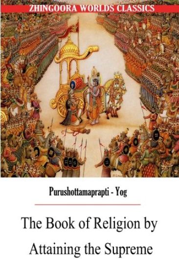 The Book of Religion by attaining the Supreme