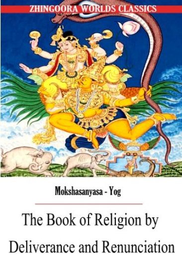 The Book of Religion by Deliverance and Renunciation