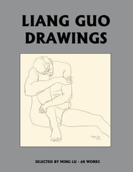Liang Guo Drawings