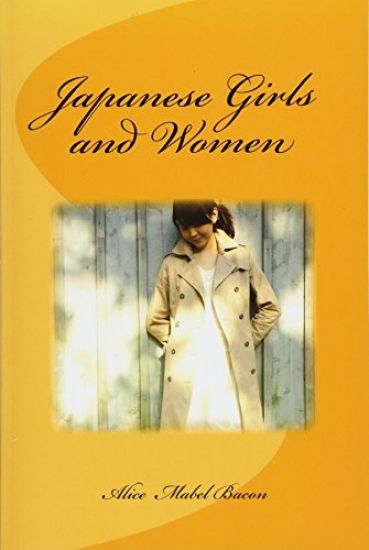 Japanese Girls and Women