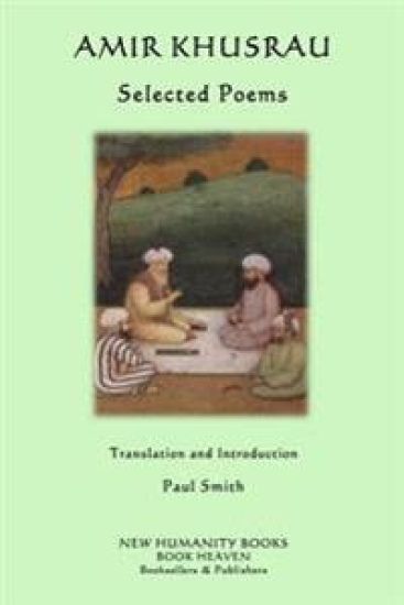 Amir Khusrau