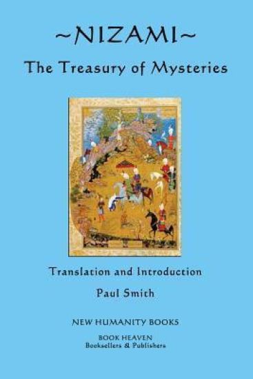 Nizami: The Treasury of Mysteries