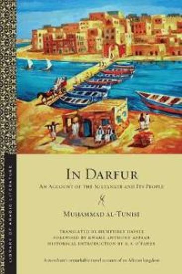In Darfur