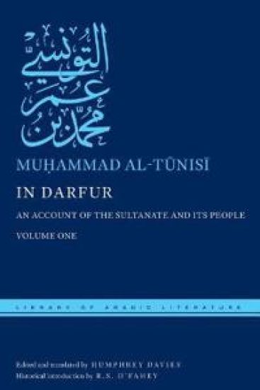 In Darfur