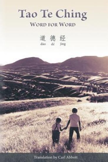 Tao Te Ching