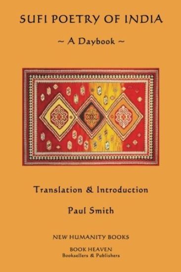 Sufi Poetry of India: A Daybook